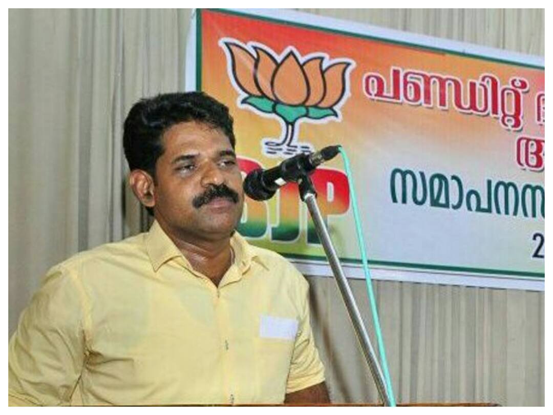 BJP Claims Cochin Carnival Effigy To Be Burnt On New Year Resembles PM Modi, Lodged Complaint: Report BJP Claims Cochin Carnival Effigy To Be Burnt On New Year Resembles PM Modi, Lodged Complaint: Report