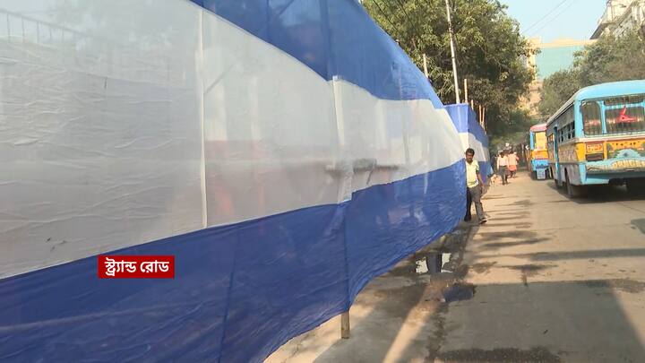 roads are covered by blue white cloths before modi came toh kolkata, bjp attack tmc Narendra Modi: মোদির যাত্রাপথে নীল-সাদা কাপড়ের আচ্ছাদন, 'ঝুপড়ি ঢাকতেই পর্দা' কটাক্ষ বিজেপির