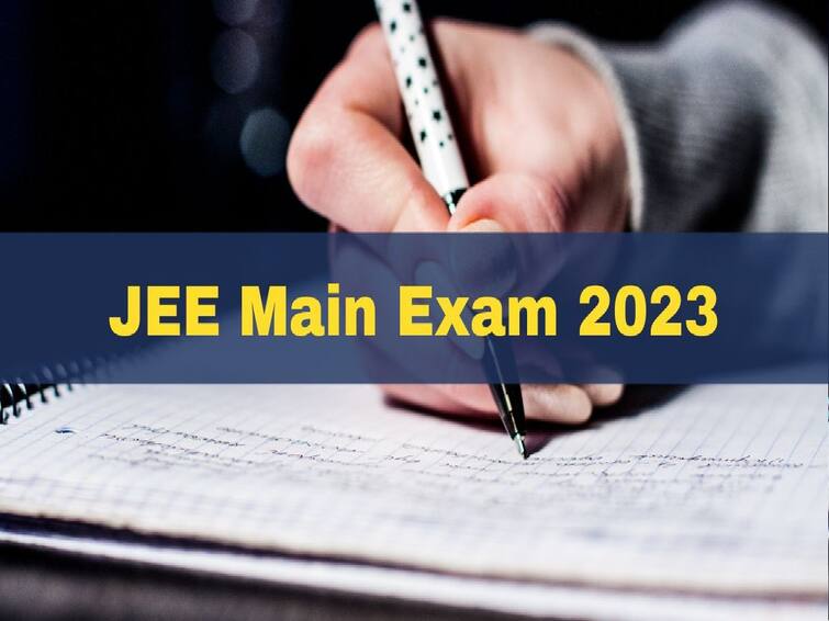 More than 11 lakh unique students applied so for JEE Main April exam ANN Rajasthan News: JEE Main अप्रैल परीक्षा के लिए 11 लाख से अधिक यूनिक स्टूडेंट ने किया आवेदन, इनमें इतने नए स्टूडेंट हैं