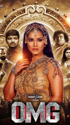 Oh My Ghost Review: சன்னி லியோன் அசத்தல்..காமெடி சொதப்பல்! ஓ மை கோஸ்ட்-குட்டி விமர்சனம்!