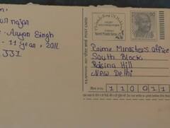 बच्चों ने PM मोदी को लिखी भावुक कर देने वाली चिट्ठी, 15 बार प्लीज लिखते हुए की ये मांग, देखें तस्वीरें