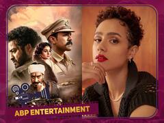 “RRR படம் வேற லெவல்..” புகழ்ந்து தள்ளிய கேம் ஆஃப் த்ரோன்ஸ் நடிகை.. ஆச்சரியத்தில் இந்திய சினிமா!