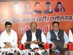 छत्तीसगढ़: आरक्षण विवाद पर हमलावर हुई कांग्रेस, कहा- युवाओं के भविष्य से खिलवाड़ कर रही बीजेपी