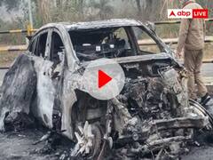 Watch: ऋषभ पंत की कार के एक्सीडेंट का भयानक वीडियो, गाड़ी की हालत देख चौंक जाएंगे आप