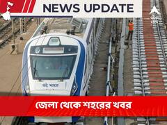 আবাস তালিকায় দুর্নীতির অভিযোগে আজও জেলায় জেলায় বিক্ষোভ অব্যাহত