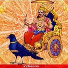 Shani Dev : ১৮ দিন পর এদের ভাগ্য খুলে দেবে শনি, সারা বছর থাকবে কৃপা !