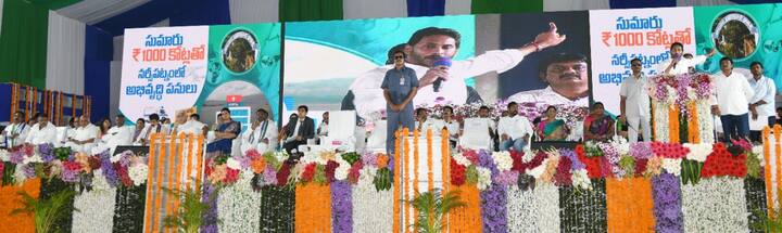 తాండవ– ఏలేరు ఎత్తిపోతల పథకం కాలువల అనుసంధాన ప్రాజెక్టులకు శంకుస్థాపన