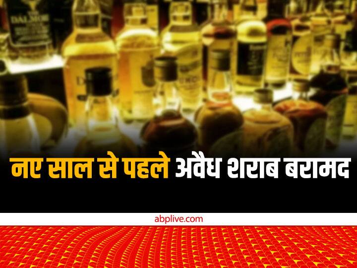 Delhi Excise Department Raids Rajouri Garden Recovered illegal liquor Ahead of New Year Delhi News: नए साल के जश्न से पहले आबकारी विभाग की छापेमारी तेज, राजौरी गार्डन से अवैध शराब बरामद