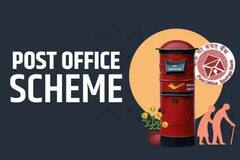 Kisan Vikas Patra Rate Hike: ਕੇਂਦਰ ਸਰਕਾਰ ਨੇ ਦਿੱਤੀ ਖ਼ੁਸ਼ਖ਼ਬਰੀ ! ਸਰਕਾਰੀ ਸਕੀਮਾਂ 'ਤੇ ਮਿਲਣ ਵਾਲੇ ਵਿਆਜ ਦੀਆਂ ਵਧਾਈਆਂ ਦਰਾਂ