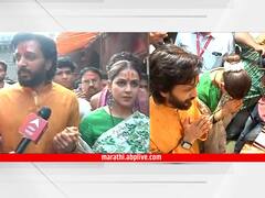In Pics : रितेश देशमुख आणि जिनिलिया तुळजाभवानीच्या दर्शनाला; भाविकांची मांदियाळी