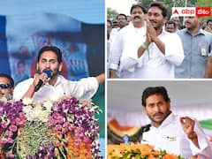 బడ్జెట్ తర్వాత అసెంబ్లీ రద్దు - ఏపీలో ముందస్తు ఎన్నికలు ! జగన్ కేంద్రం అనుమతి తీసుకున్నారా ?