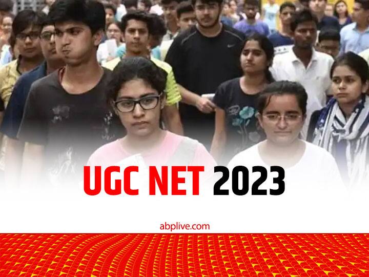UGC NET Exam 2023: जून का परीक्षा शेड्यूल जारी, इन डेट्स पर होगा एग्जाम, पढ़ें ताजा अपडेट UGC NET Exam 2023 June Schedule Released Exams from 13 to 22 June UGC NET Exam 2023: जून का परीक्षा शेड्यूल जारी, इन डेट्स पर होगा एग्जाम, पढ़ें ताजा अपडेट