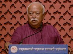'हीराबेन का ईश्वर पर था अटूट विश्वास', RSS चीफ मोहन भागवत ने पीएम मोदी की मां के निधन पर जताया दु:ख