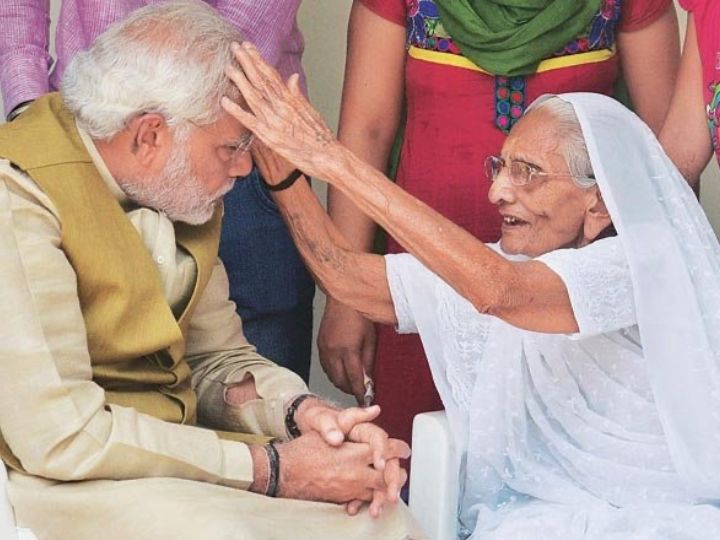 Pm Modi Mother Heeraben Dies At 100 Not Seen In Any Public Events With ...