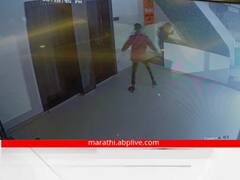 पुण्यातील वानवडीतील ठाकरे गटाच्या कार्यालयावर गोळीबार; परिसरात भीतीचं वातावरण