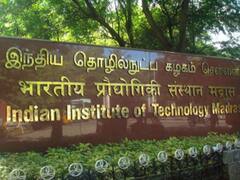 Chennai IIT: நிலத்துக்கடியில் பெட்ரோலியம் இருப்பதை கண்டறிய புதிய தொழில்நுட்பம்.. சென்னை ஐஐடி அசத்தல்