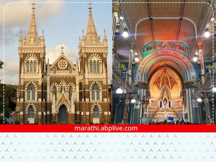  terrorist attack has been threatened on Mount Mary Church in Bandra Mumbai वांद्रे येथील माऊंट मेरी चर्चवर दहशतवादी हल्ल्याची धमकी, सुरक्षा यंत्रणा अलर्ट 