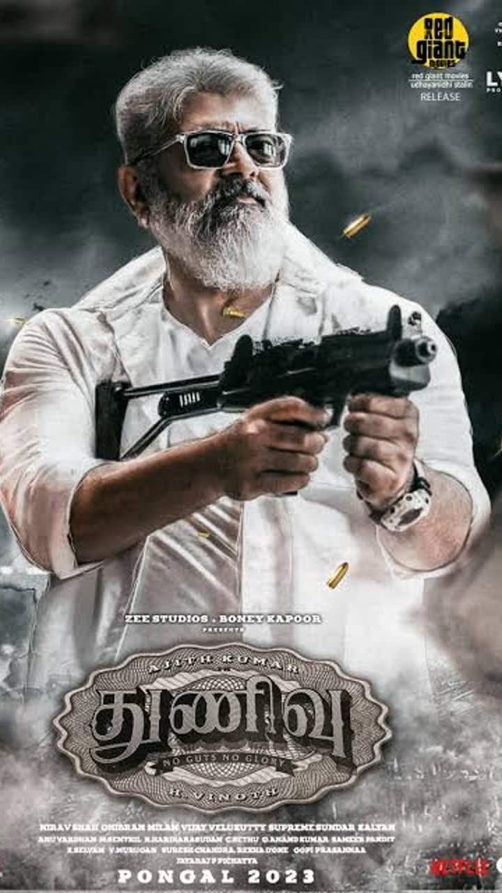 ஹெச் வினோத் இயக்கத்தில், அஜித் நடிப்பில் உருவாகி இருக்கும் படம் துணிவு