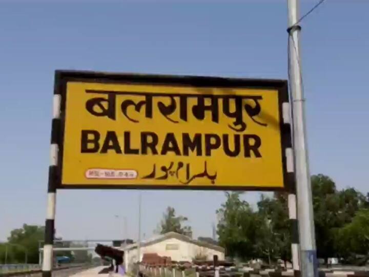 Balrampur Uttar Pradesh Hindu woman alleges forced Religious conversion to Muslim community police arrests ANN Balrampur News: महिला का आरोप- मुस्लिम धर्म नहीं अपनाने पर जान से मारने की मिल रही धमकी, 3 गिरफ्तार