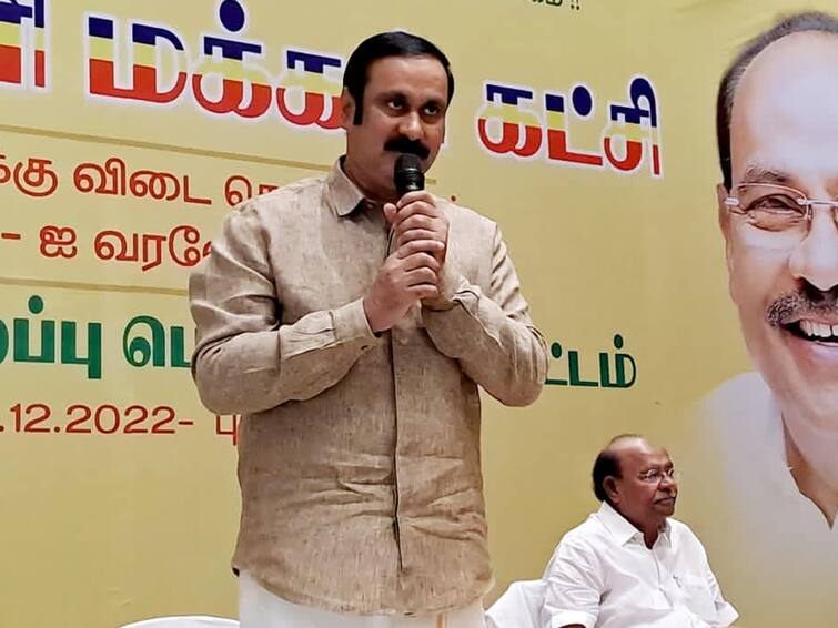 AIADMK has split into 4 pieces Anbumani Ramadoss's speech at the pmk General Assembly PMK: ஒரு நிமிடம் மட்டுமே பேசிய ராமதாஸ்..! நம்மை விட்டால் வேறு வழியில்லை என்ற அன்புமணி..!