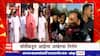 Vijay Rupani On Heeraben Modi : विजय रुपानी यांच्यांकडून हिराबेन मोदींना भावपूर्ण श्रध्दाजंली