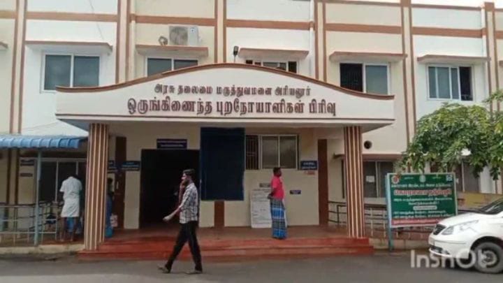 அரியலூர் மாவட்டத்தில் பெண் வெட்டி கொலை - ஒருவர் கைது