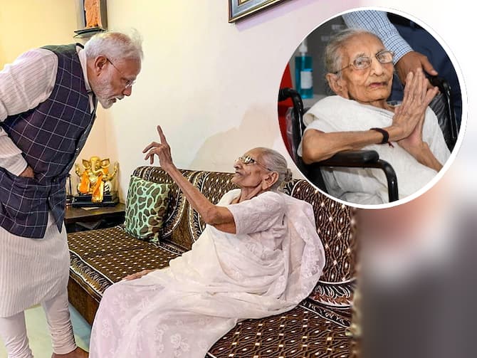 Heeraben Modi Struggle Story Mother Of PM Narendra Modi Interesting Facts  About Hiraba | 'गरीबी में मां तो नहीं पढ़ पाईं, लेकिन हमें दिक्कतें नहीं  आने दीं, साड़ी में हमेशा रखती थीं