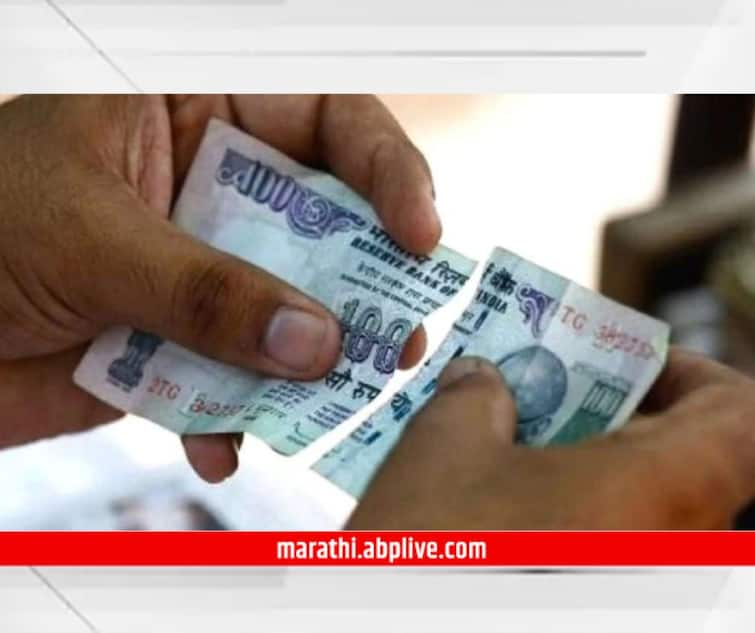 currency note rules for exchange of mutilated old notes Note Exchange : नोट फाटकी असो किंवा अर्धी... तरीही मिळतील पैसे; कसे ते वाचा