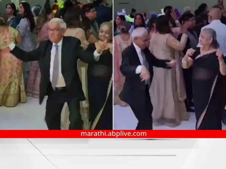 Viral Video 82 year old man dancing video viral on social media marathi news Viral Video : तरूणांना लाजवेल असा हा डान्स; 82 वर्षीय वृद्धाची एनर्जी पाहून नेटकरी आश्चर्यचकित, पाहा व्हिडीओ