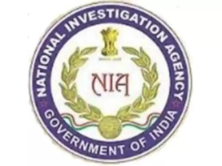 Telangana: NIA Files Charge Sheet Against 11 Accused In Nizamabad PFI Case