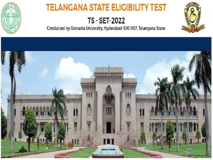 telangana state eligibility test 2022 online application form available at online.telanganaset.org, apply now TS SET - 2022 దరఖాస్తు ప్రక్రియ ప్రారంభం, చివరితేది ఎప్పుడంటే?