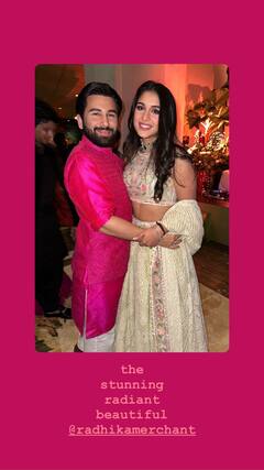अनंत अंबानी और राधिका मर्चेंट की रोका सेरेमनी की अनसीन फोटोज़, जो अब तक किसी ने नहीं देखी होंगी!