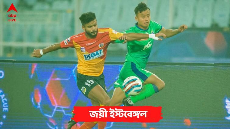ISL 2022-23: East Bengal FC vs Bengaluru FC highlights Cleiton Silva Double Helps EBFC Beat BFC 2-1 ISL 2022-23: জোড়া গোল ক্লেটনের, বেঙ্গালুরুকে হারিয়ে মুখরক্ষা ইস্টবেঙ্গলের