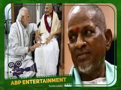 Ilayaraja's condolence to PM's Mother : எதையும் எதிர்பார்க்காத தாய்... பிரதமரின் தாயாருக்கு இளையராஜா உருக்கமான இரங்கல்