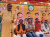 Chhattisgarh: नारायणपुर में कार्यकर्ताओं से मिले बीजेपी नेता, आमसभा में संतोष पांडे बोले- 'जनता कांग्रेस को सबक सिखाएगी'