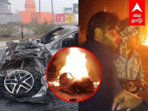 Rishabh Pant Car Accident : ”JUST MISS-ல் தப்பிய ரிஷப்?” விபத்தின் காரணம் இது தான்! அதிர்ச்சி