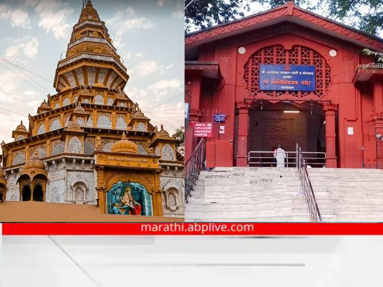 New Year 2023 Here are six famous temples to visit in pune on January 1 to seek divine blessings New Year 2023: पुणेकरांनो 'या' मंदिरांना भेट द्या अन् नव्या वर्षाची सुरुवात करा