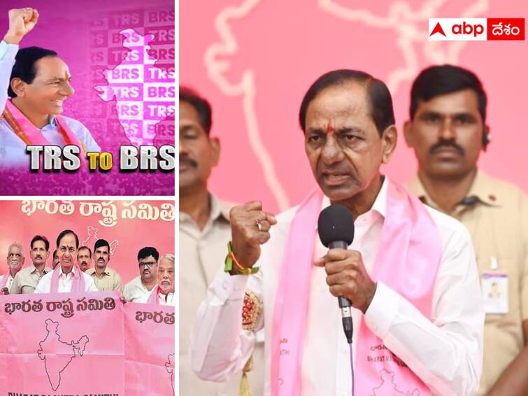 BRS will directly contest the parliamentary elections. BRS In Karnataka :  నేరుగా పార్లమెంట్ ఎన్నికల్లోనే బీఆర్ఎస్ పోటీ - కర్ణాటకలో జేడీఎస్‌కు కేసీఆర్ ప్రచారం కూడా !