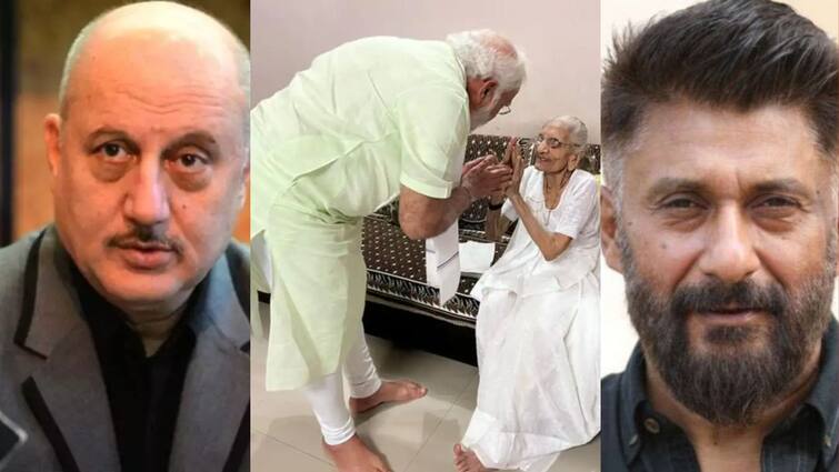 kangana-ranaut-to-akshay-kumar-bollywood-celebs-mourn-the-death-of-narendra-modis-mother Heeraben Modi Death: વિવેક અગ્નિહોત્રીથી લઈને અનુપમ ખેર સુધી આ સેલેબ્સે PM મોદીની માતાના નિધન પર વ્યક્ત કર્યું દુખ