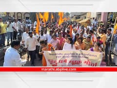 आटपाडीत सकल हिंदू समाजाचा भव्य मोर्चा; संशयित ख्रिस्ती धर्म प्रसारक संजय गेळेच्या कारभाराची चौकशीची मागणी