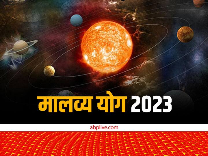 ज्योतिष के अनुसार जब कुंडली में शुक्र अपनी ही राशि वृषभ और तुला में या फिर उच्च राशि मीन में पहले, चौथे, सातवें या दसवें भाग में विराजमान हो तो मालव्य राजयोग बनता है. मालव्य योग वाले व्यक्ति का भाग्य शुक्र की कृपा से बहुत अच्छा होता है.
