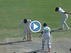 PAK vs NZ: शतक से चार रन दूर इमाम उल हक ने इस तरह गंवाया अपना विकेट, हुए निराश, देखें VIDEO