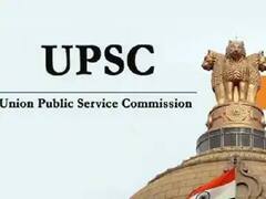 UPSC Recruitment: யு.பி.எஸ்.சி. பணியிடங்கள்; மாதம் ரூ.1.7 லட்சம் வரை ஊதியம்.. எப்படி விண்ணப்பிப்பது? விவரம் இதோ!