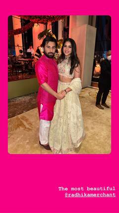 अनंत अंबानी और राधिका मर्चेंट की रोका सेरेमनी की अनसीन फोटोज़, जो अब तक किसी ने नहीं देखी होंगी!