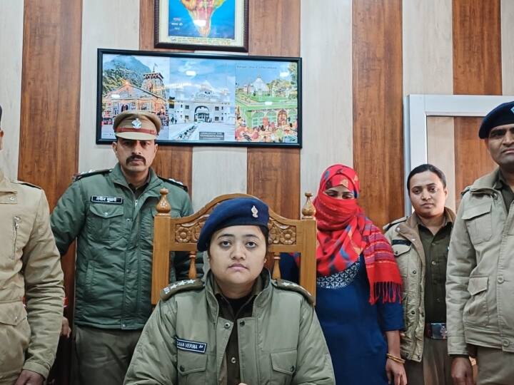 Kashipur Uttarakhand police arrested inter state drug smuggler woman Reshma reward announced in case ANN Uttarakhand News: नशे की सौदागर अंतरराज्यीय महिला तस्कर रेशमा गिरफ्तार, बार-बार दे रही थी पुलिस को चकमा