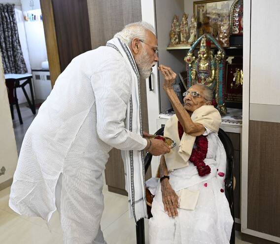 PM Modi Mother Heeraben Death |తుదిశ్వాస విడిచిన PM Modi Mother హీరాబెన్ | ABP Desam