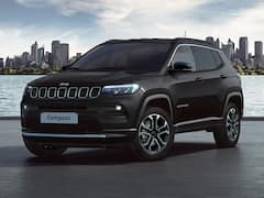 Year Ender 2022: जीप और निसान की इन शानदारों कारों पर कल तक और मिलेगा 2.50 लाख रुपये तक का जबरदस्त डिस्काउंट, देखें तस्वीरें