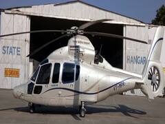 एमपी सरकार के करोड़ों के हेलीकॉप्टर को नहीं मिल रहा खरीददार, अब तक सात बार जारी हो चुका हैं टेंडर