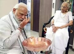 PM Modi Mother Death: అమ్మ హీరాబెన్‌తో ప్రధాని మోదీకి ఉన్న అనుబంధం చాలా గొప్పది
