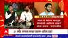 Devendra Fadnavis : 32 वर्षीय तरुणाला सरकार घाबरलं का? देवेंद्र फडणवीसांचं उत्तर पाहा ABP Majha
